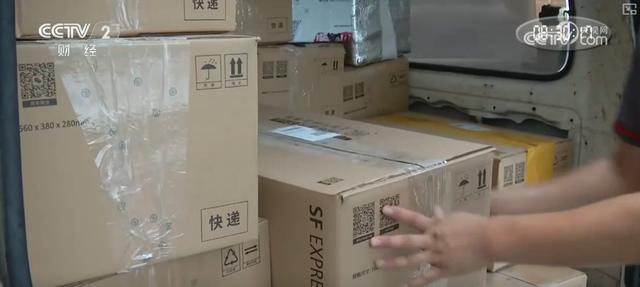 耕海牧渔鱼虾满仓、土地轮作增效益科技赋能绘就金秋好“丰”景(图6)