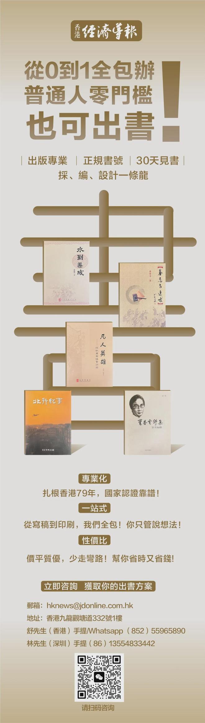 美国如杏彩体育平台何借助补贴夯实农业强国地位(图3)