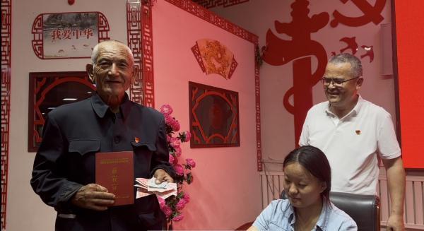 托依堡勒迪镇阔纳期满村股份经济合作社开展2024年度分红发放仪式(图3)