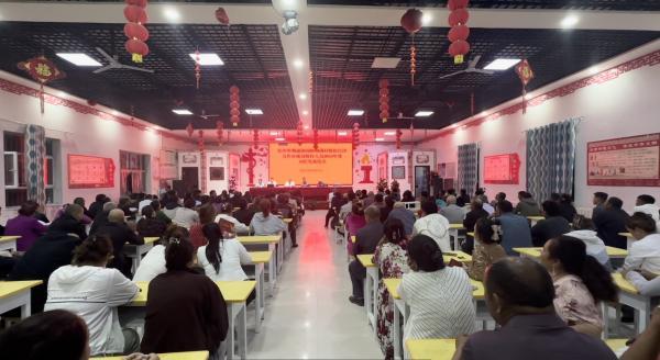 托依堡勒迪镇阔纳期满村股份经济合作社开展2024年度分红发放仪式(图1)