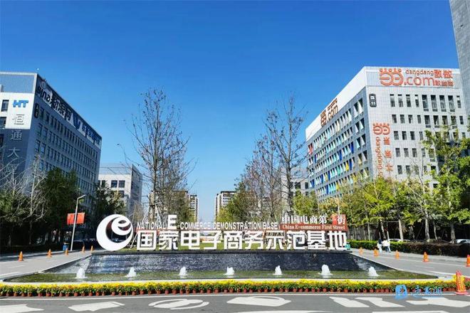 “两山”理念看宿迁丨宿豫：生态筑基产业焕新(图4)