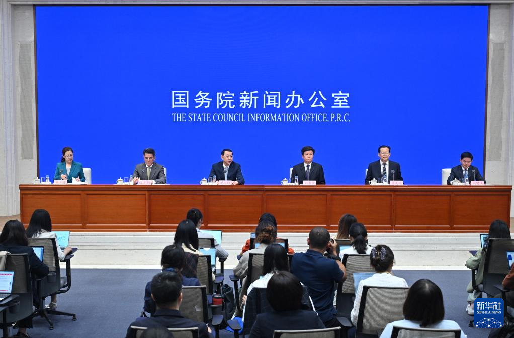 高质量完成“十四五”规划｜从山顶到海洋的“大账单”——国新办发布会聚焦“十四五”时期自然资源高质量发展成就(图1)