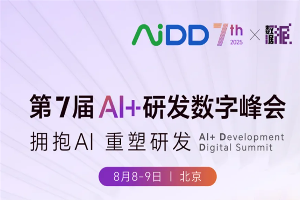 什么是生态养殖模式?一文讲清(图2)