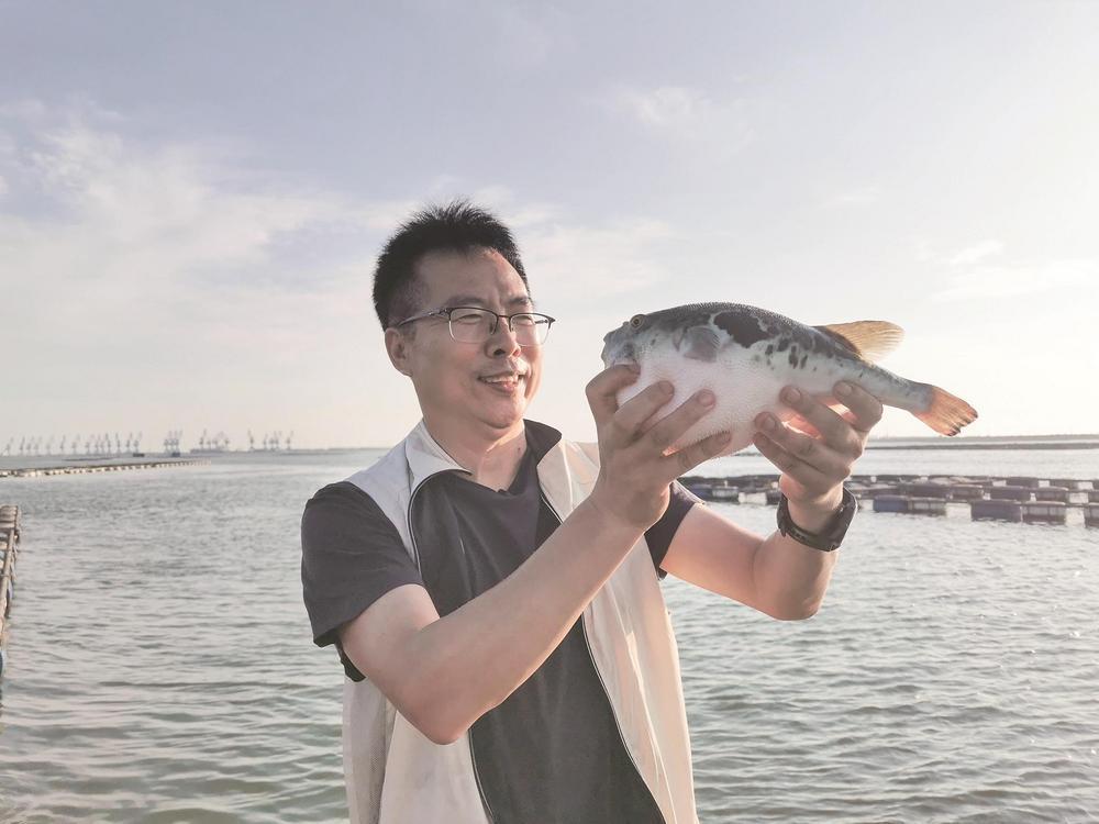 耕海牧鱼打造“蓝色粮仓”(图1)