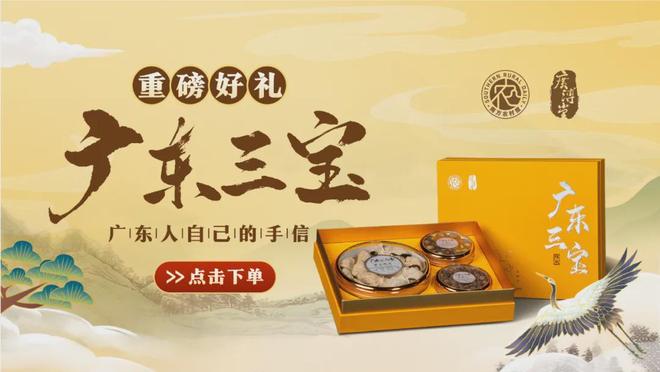 2024年突破百万吨！中国工厂化海淡水养殖产量创新高标志着从养殖大国向强国的转变！(图5)