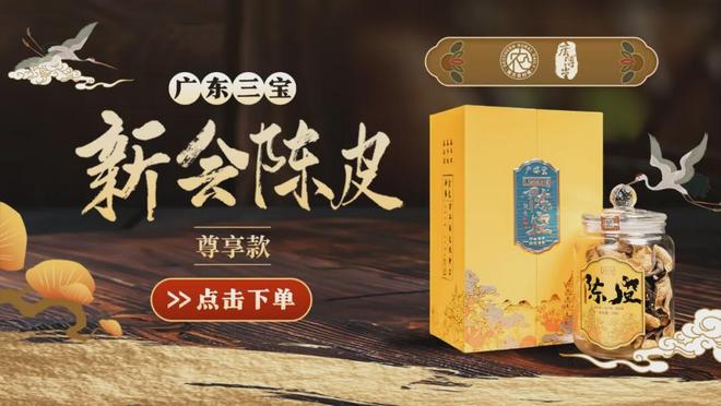 2024年突破百万吨！中国工厂化海淡水养殖产量创新高标志着从养殖大国向强国的转变！(图4)