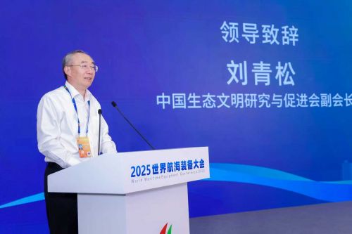 守护蔚蓝家园共筑可持杏彩体育平台续未来(图4)