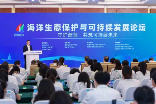 守护蔚蓝家园共筑可持杏彩体育平台续未来(图2)