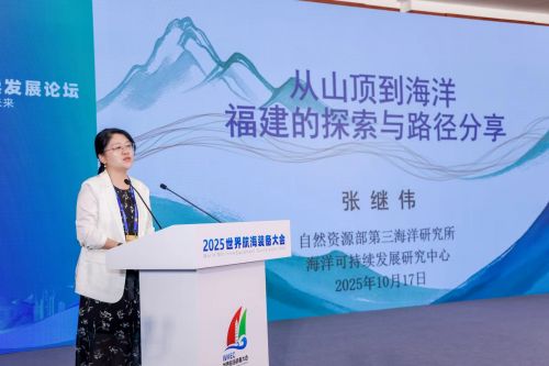 守护蔚蓝家园共筑可持杏彩体育平台续未来(图6)