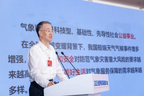 守护蔚蓝家园共筑可持杏彩体育平台续未来(图5)