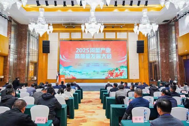 杏彩体育平台抢鲜上市！湖北人超爱这一口(图1)