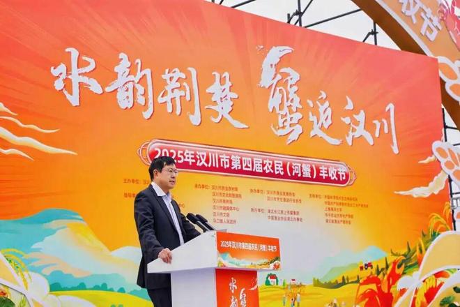 杏彩体育平台抢鲜上市！湖北人超爱这一口(图3)