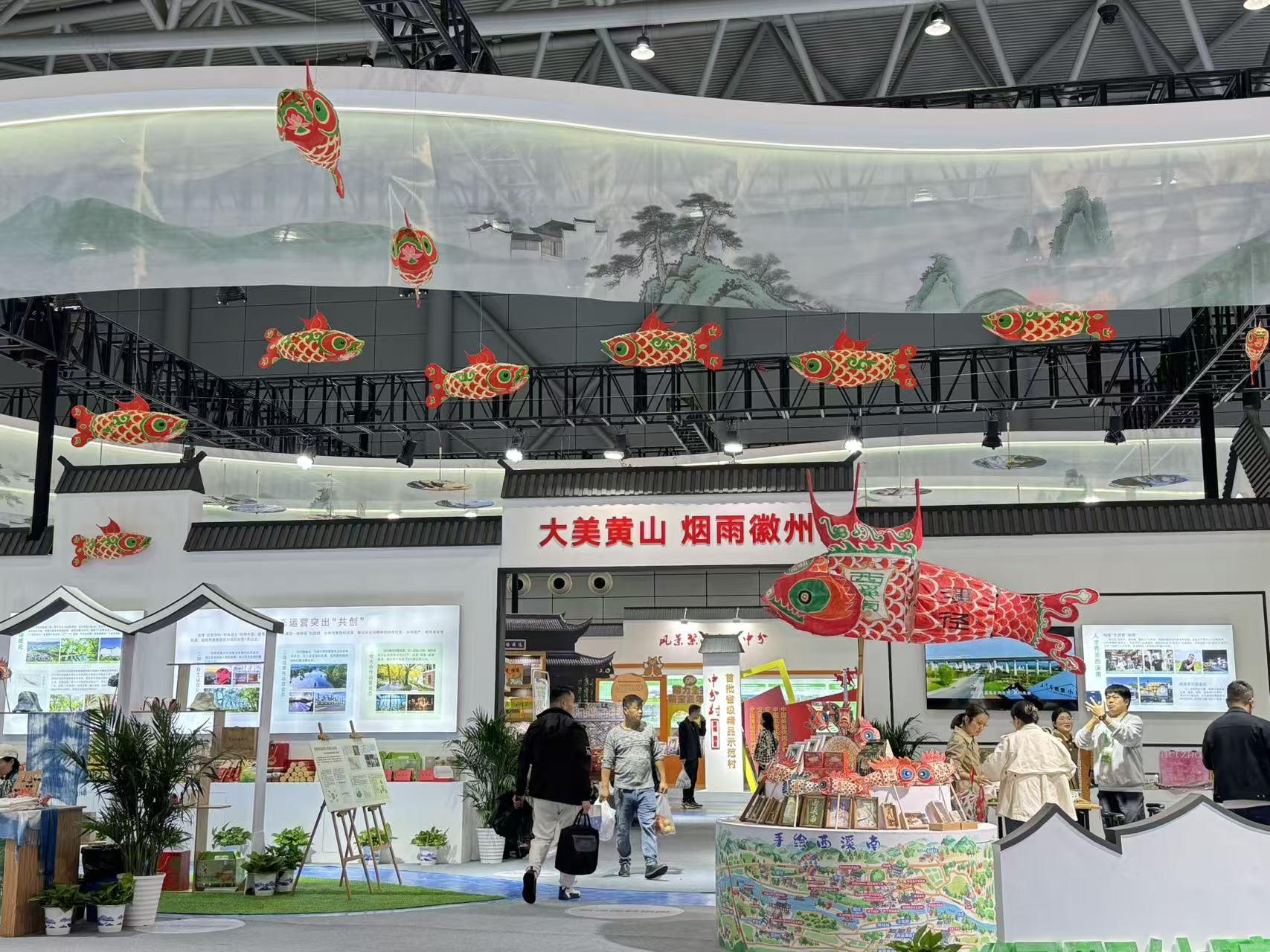 为期三天！安徽杏彩体育平台农博会盛大开幕速来打卡(图2)