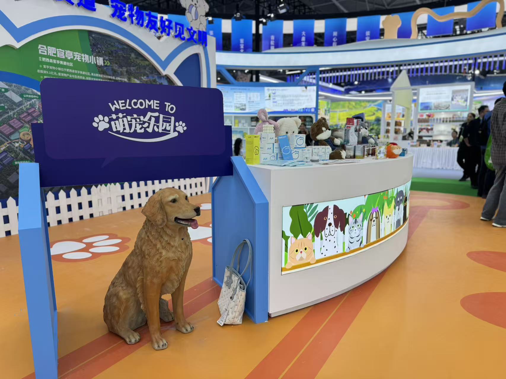 为期三天！安徽杏彩体育平台农博会盛大开幕速来打卡(图3)