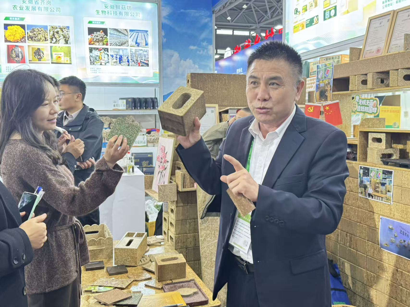 为期三天！安徽杏彩体育平台农博会盛大开幕速来打卡(图6)