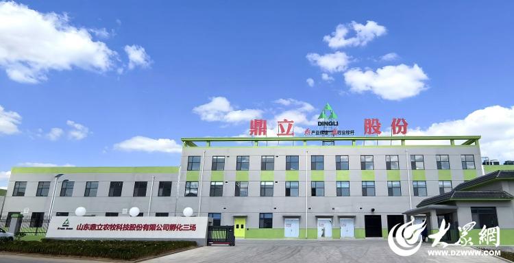 【烟台肉鸡四十载】智慧养鸡、生态农牧看鼎立！(图2)