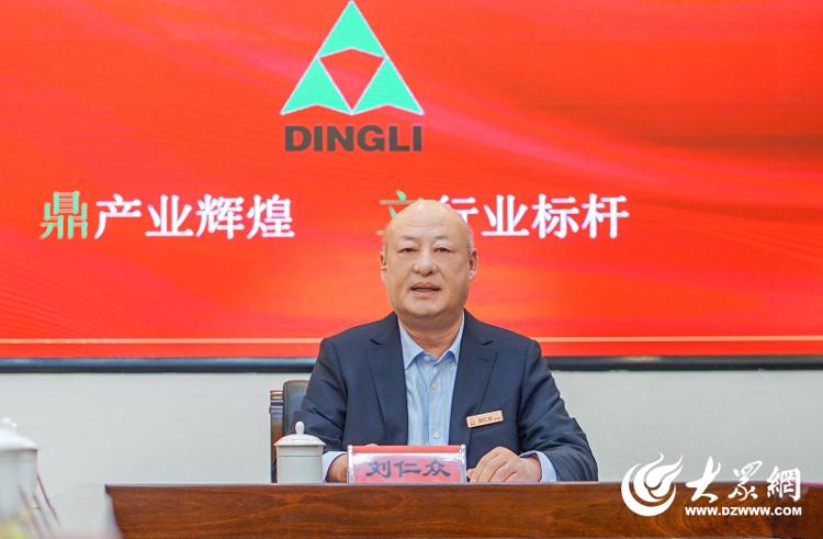 【烟台肉鸡四十载】智慧养鸡、生态农牧看鼎立！(图4)