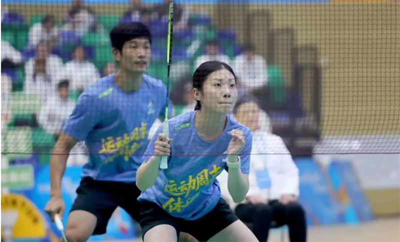 杏彩体育平台content=b(图1)