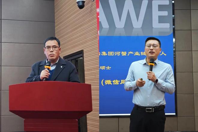 铭治正式进军湖北全链布局剑指小龙虾产业!杏彩体育(图4)