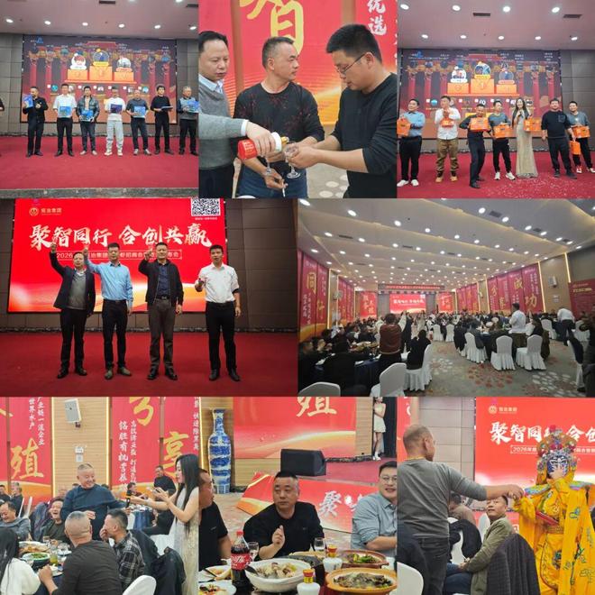 铭治正式进军湖北全链布局剑指小龙虾产业!杏彩体育(图7)