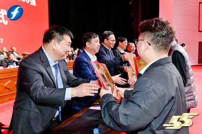 喜报！天马科技杏彩体育集团入选“2025福建省农业产业化龙头企业100强”(图1)